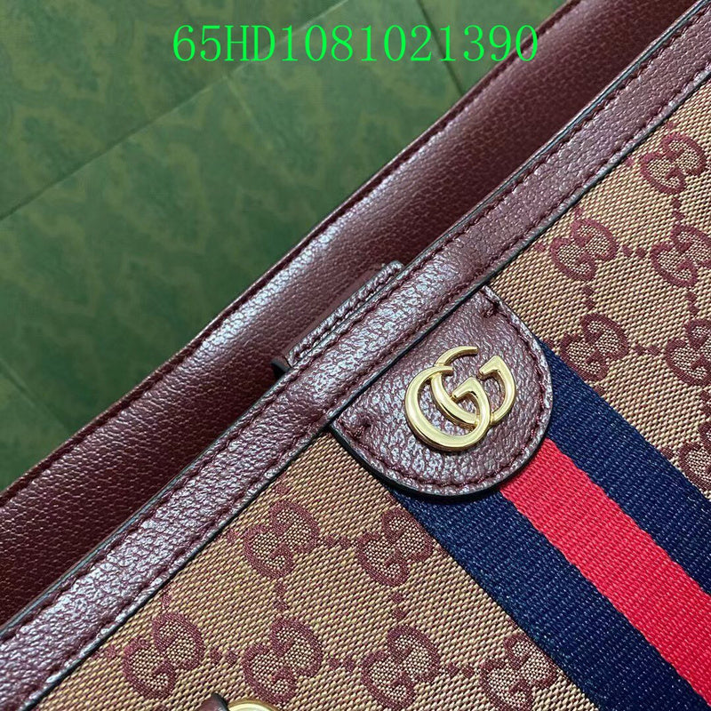 Amelia - GCI Bags - 10888