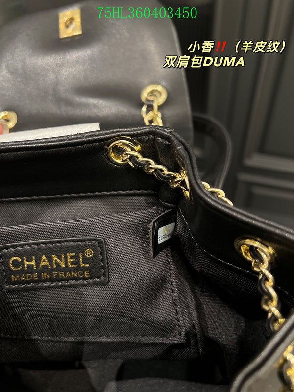 Amelia - CHL Bags - 1205