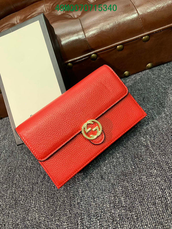 Amelia - GUKI Bags - 2424