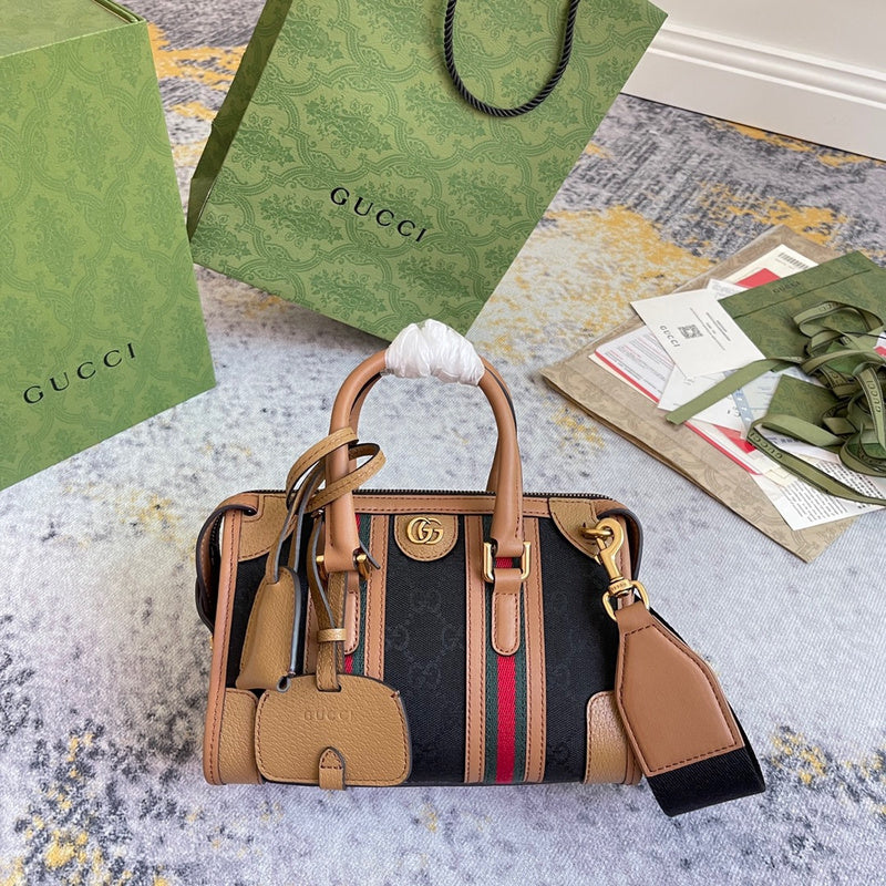 Amelia - GCC Bags - 1991