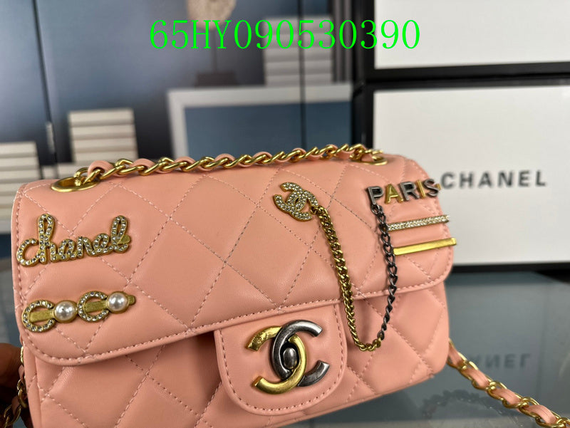 Amelia - CHL Bags - 782