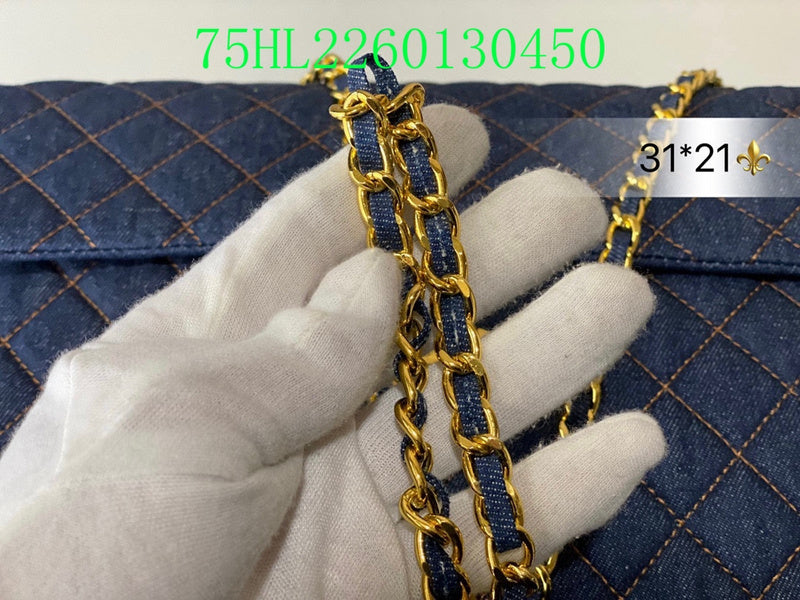 Amelia - CHL Bags - 1567
