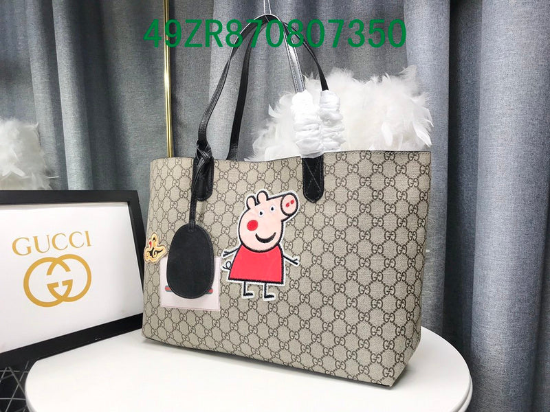 Amelia - GCI Bags - 11013