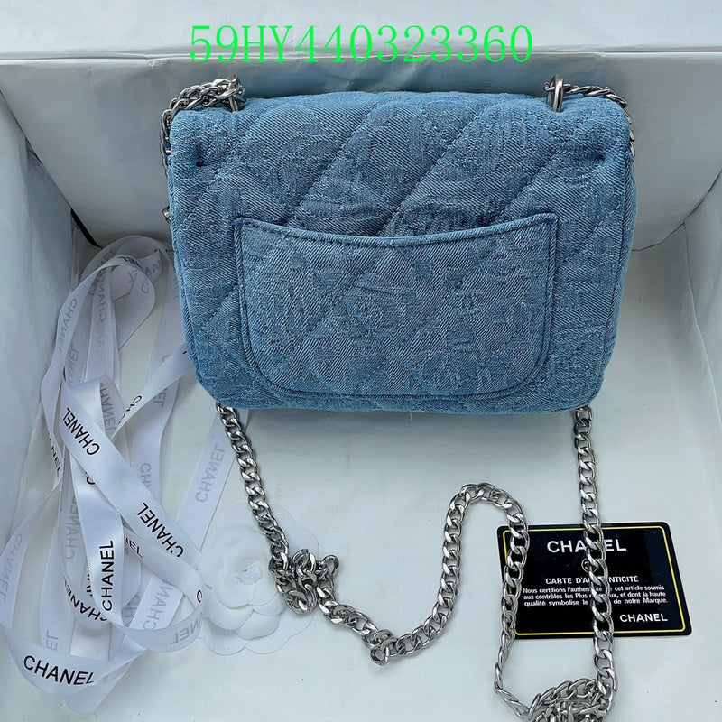 Amelia - CHL Bags - 1247