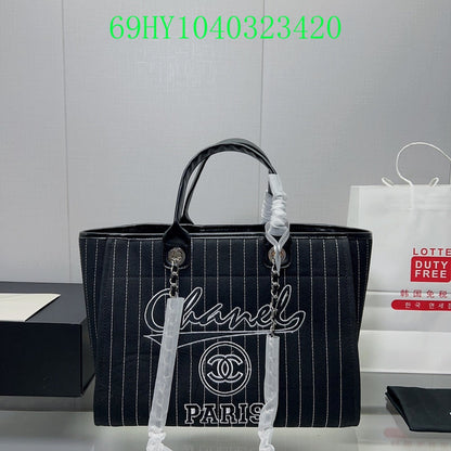 Amelia - CHL Bags - 1244