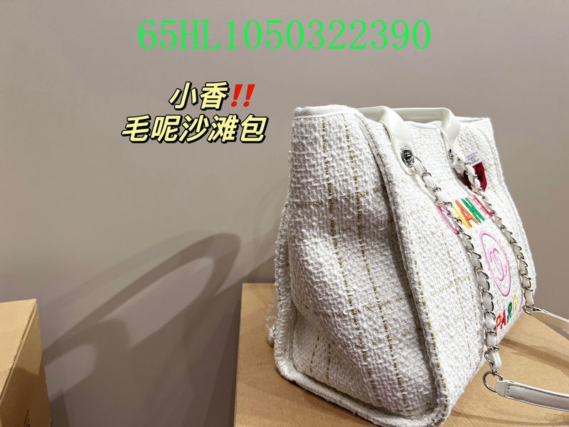 Amelia - CHL Bags - 1261