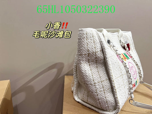 Amelia - CHL Bags - 1261