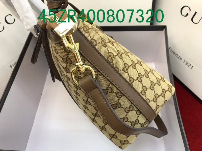 Amelia - GUKI Bags - 2378
