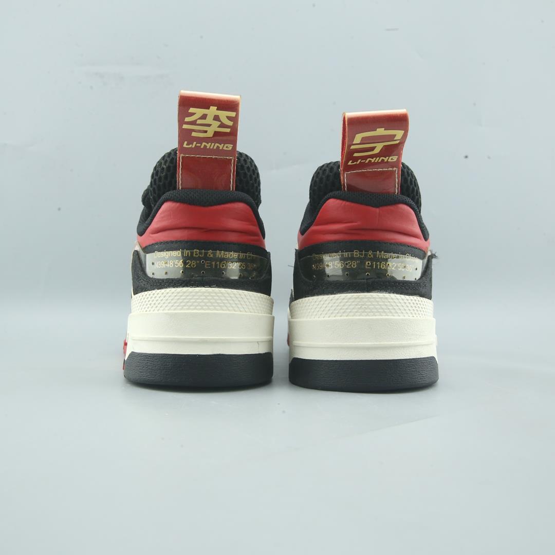 LI-NING 001 BTC SKATE