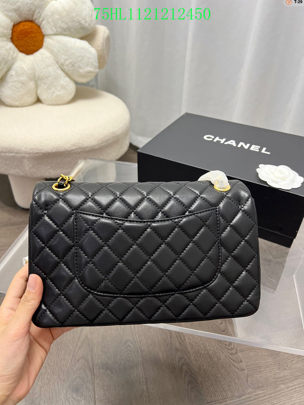 Amelia - CHL Bags - 1718
