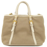Prada Logo Jacquard Leather 2Way Bag Hand Bag Beige BN1841