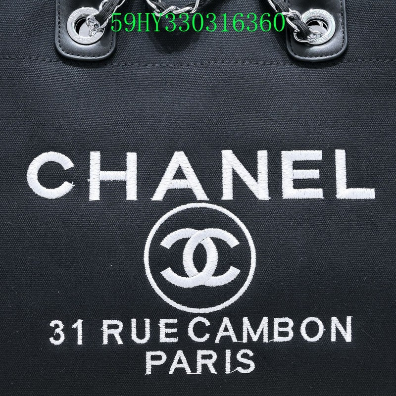 Amelia - CHL Bags - 1307