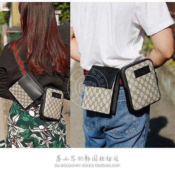 Amelia - GCI Bags - 11236