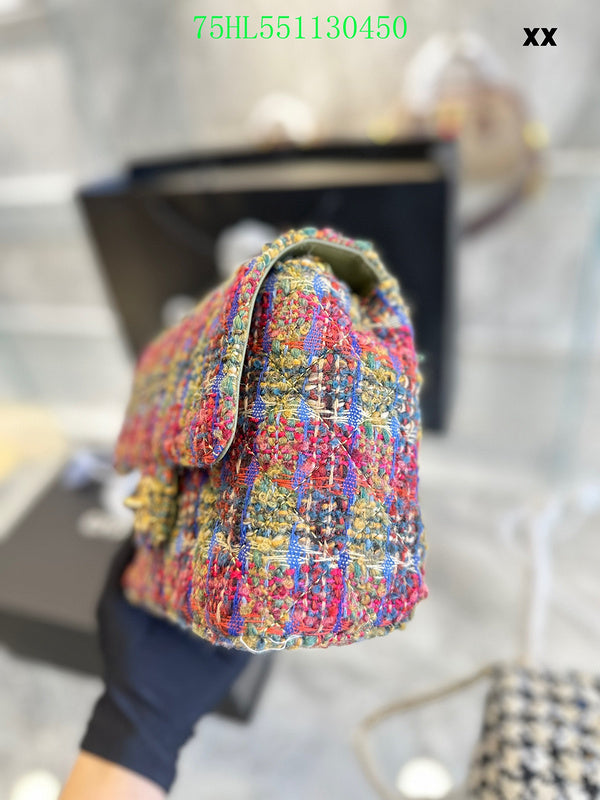 Amelia CHL Bags - 1804