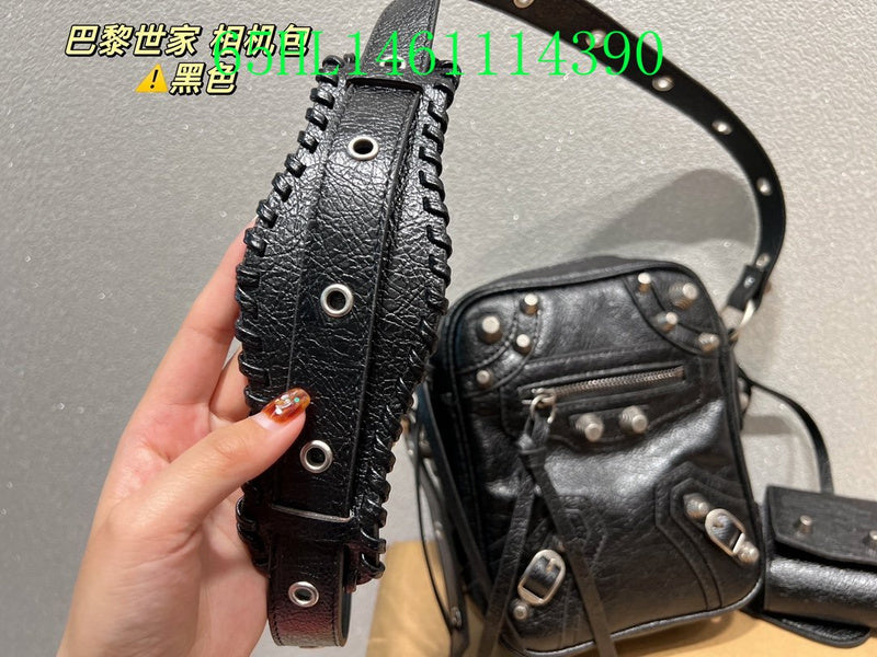 Amelia - BGA Bags - 1984