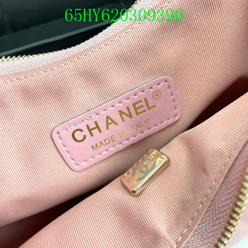 Amelia - CHL Bags - 1343