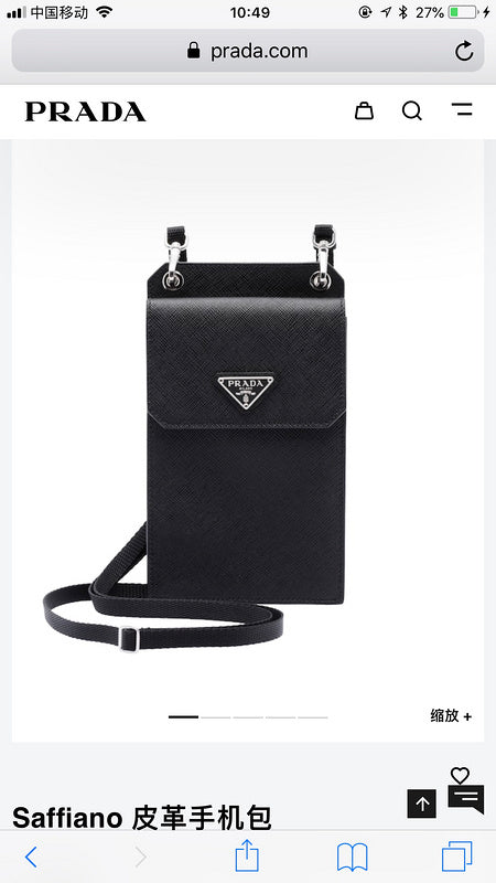 Amelia- PRDA  LUXURY BAGS - 866