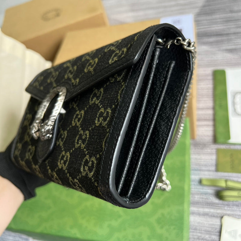 Amelia- GUKI Bags - 1539
