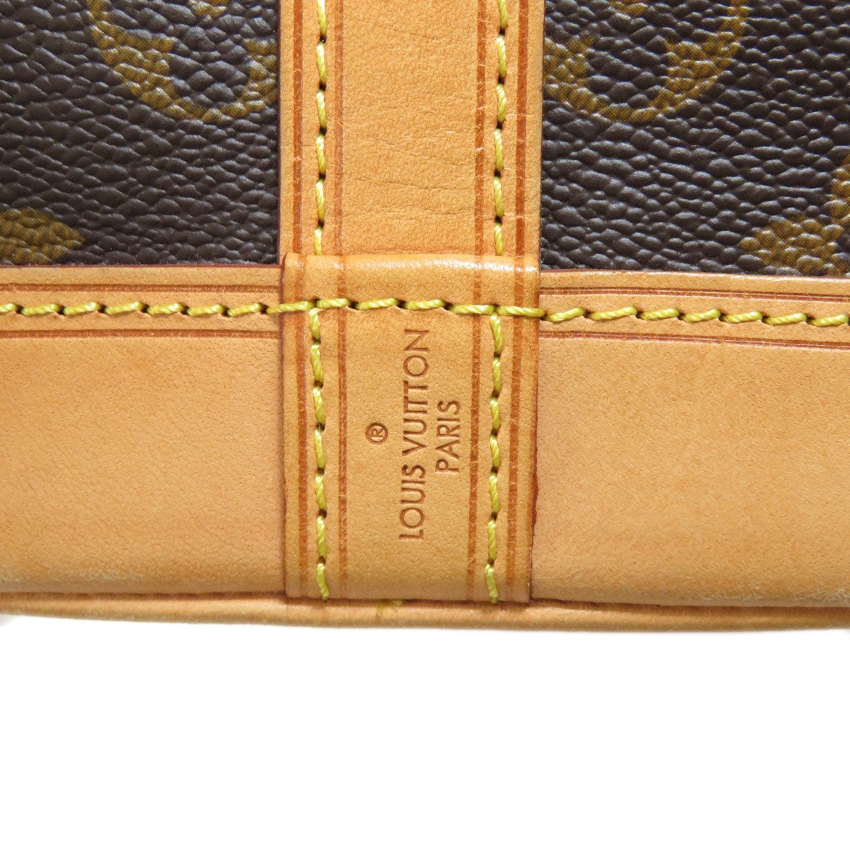 Louis Vuitton Noe BB Monogram Canvas Shoulder Bag
