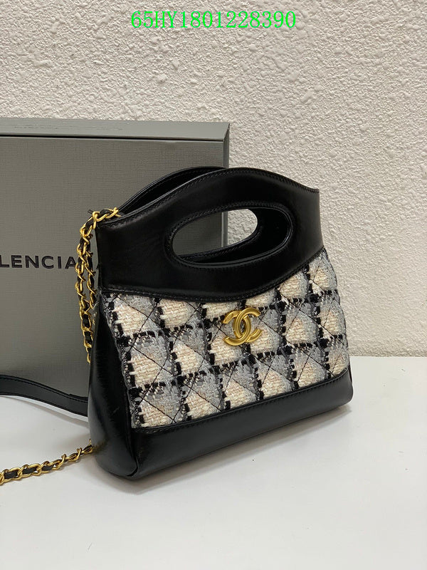 Amelia - CHL Bags - 1642
