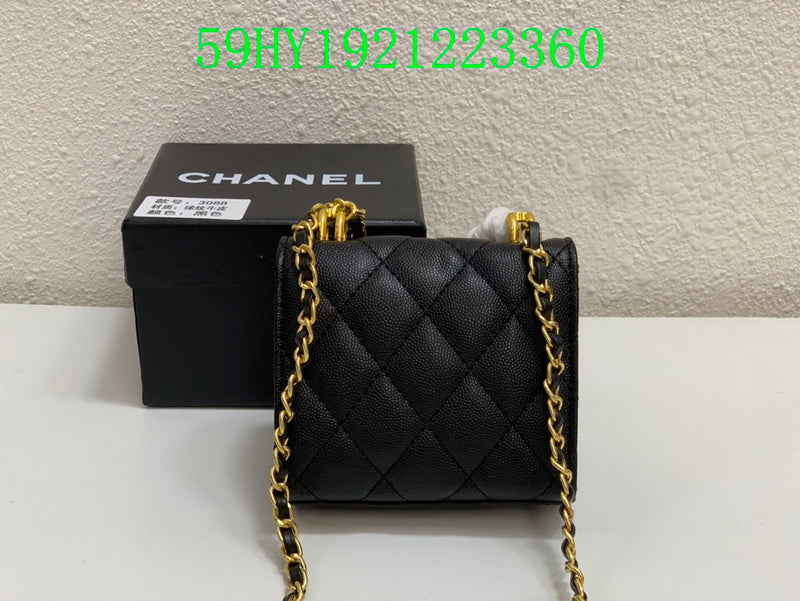 Amelia - CHL Bags - 1664