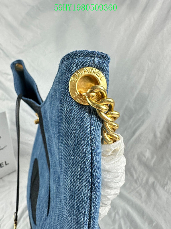 Amelia - CHL Bags - 981