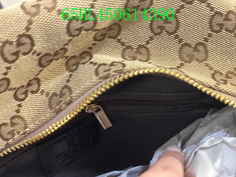 Amelia  - GCI Bags - 11472
