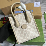 Amelia- GCI Bags - 4538