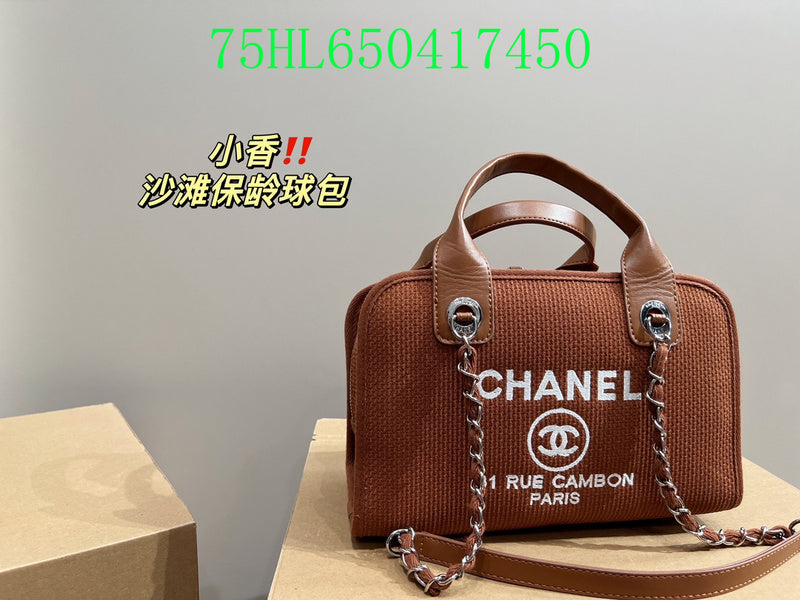Amelia - CHL Bags - 1099