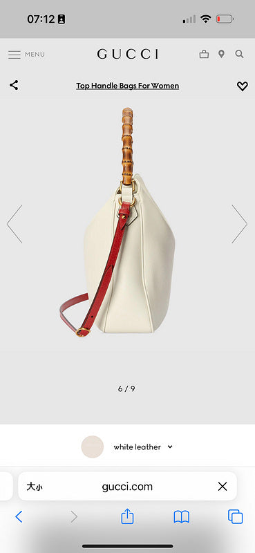 Amelia - GCI Bags - 12164