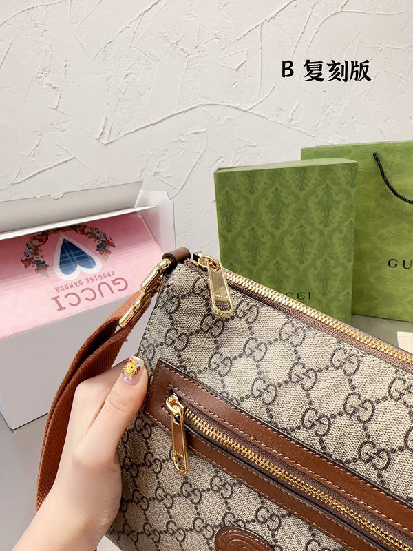 Amelia  - GCI Bags - 11671