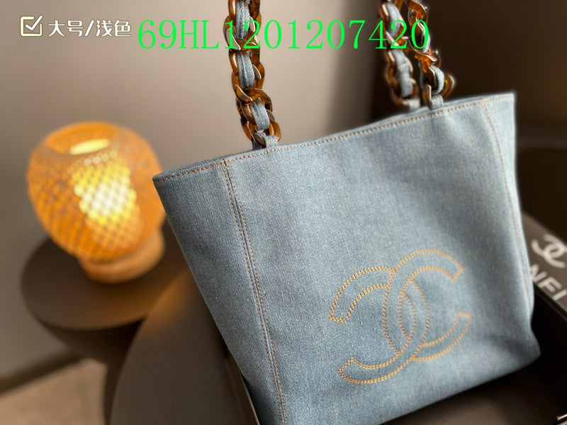 Amelia - CHL Bags - 1737