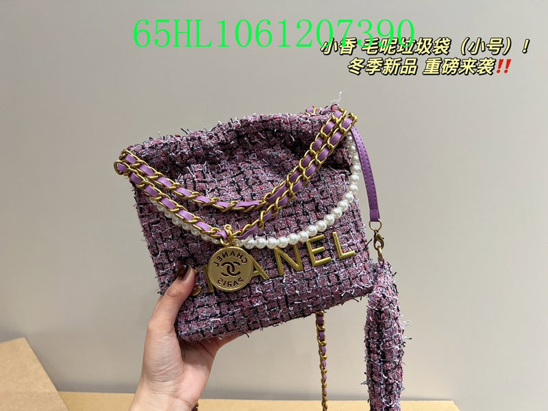 Amelia - CHL Bags - 1741