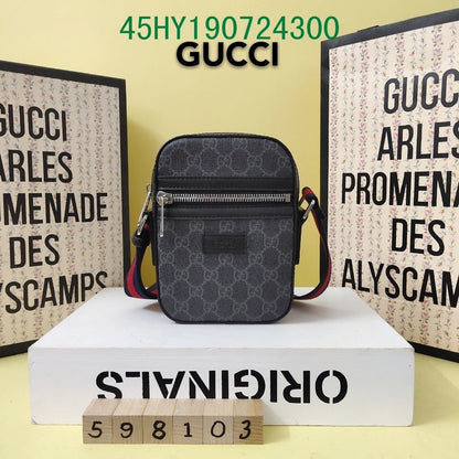 Amelia - GUKI Bags - 2414