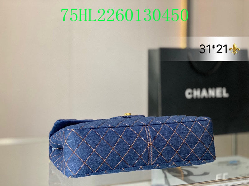 Amelia - CHL Bags - 1567