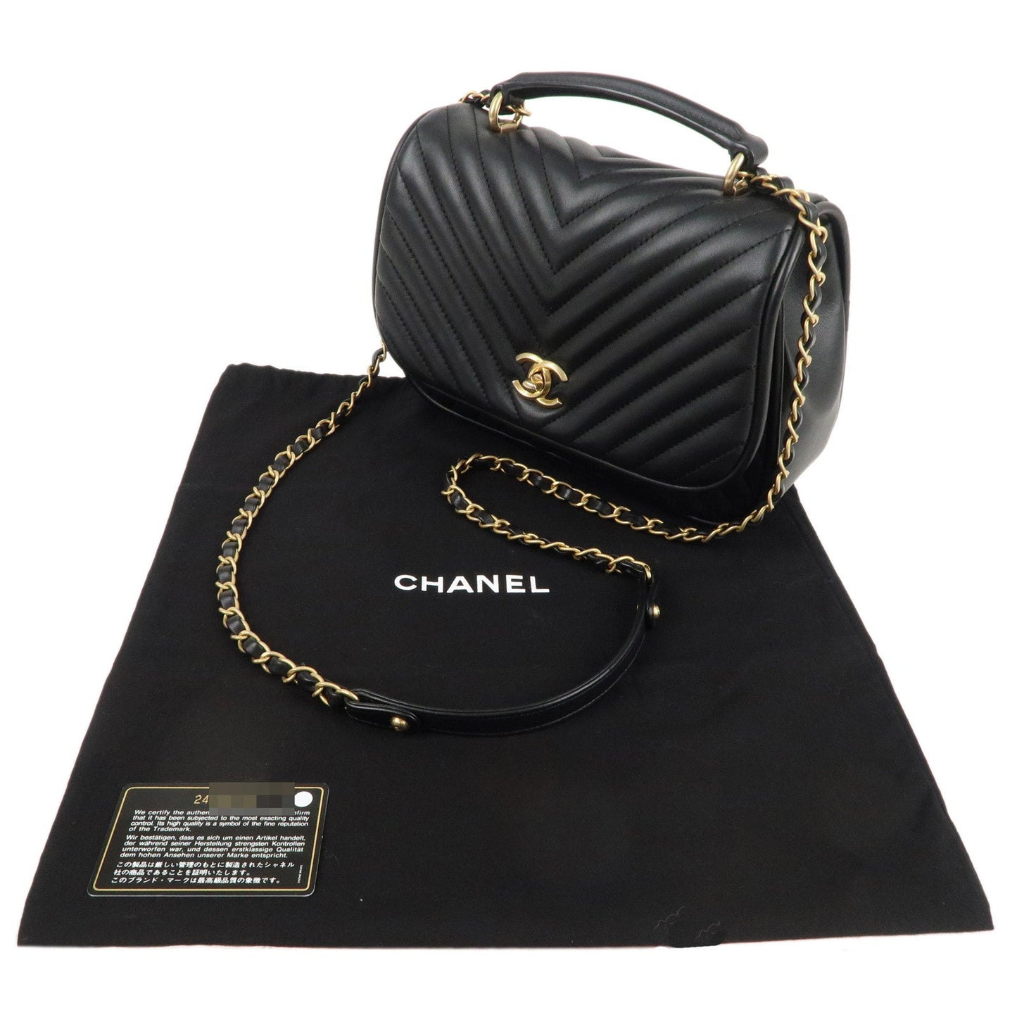 CHANEL Chevron Lamb Skin 2WAY Chain Shoulder Bag Black A98792
