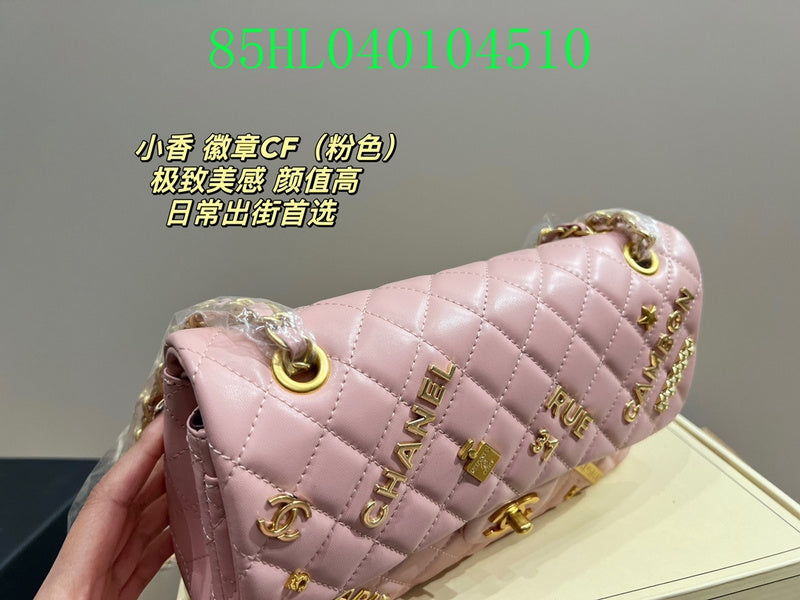 Amelia - CHL Bags - 1609