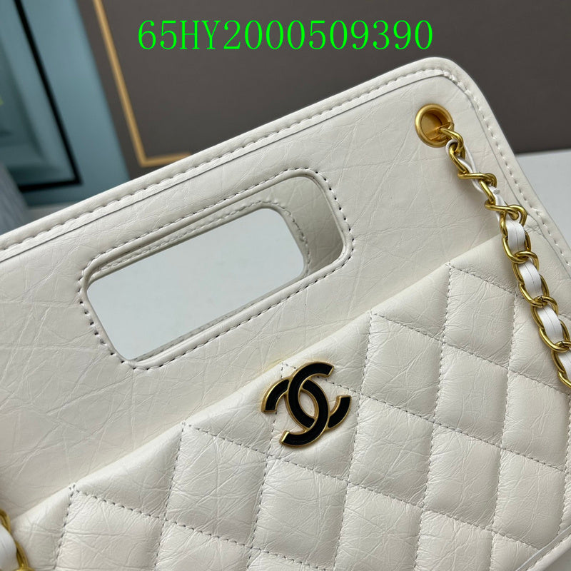 Amelia - CHL Bags - 978