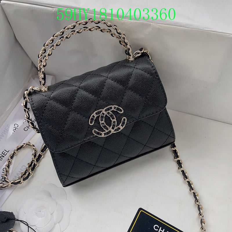 Amelia - CHL Bags - 1179