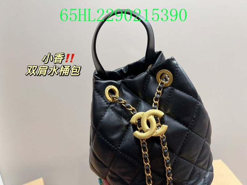 Amelia - CHL Bags - 1527