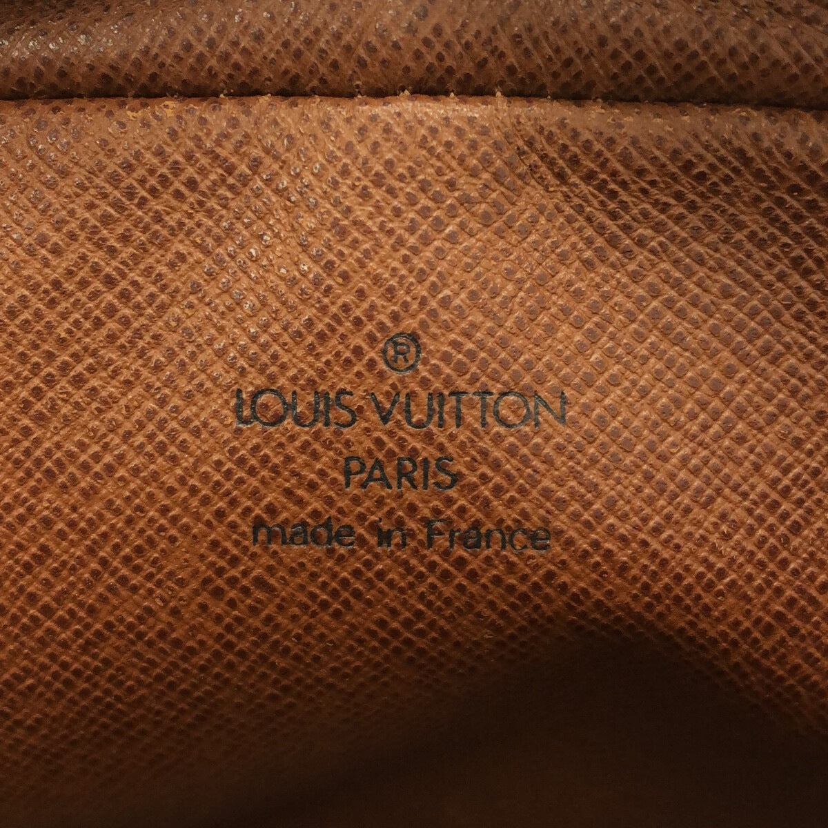 Louis Vuitton Pochette Marly Monogram Canvas Shoulder Bag