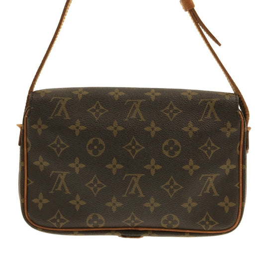 Louis Vuitton Saint Germain 24 Shoulder Bag Monogram Canvas