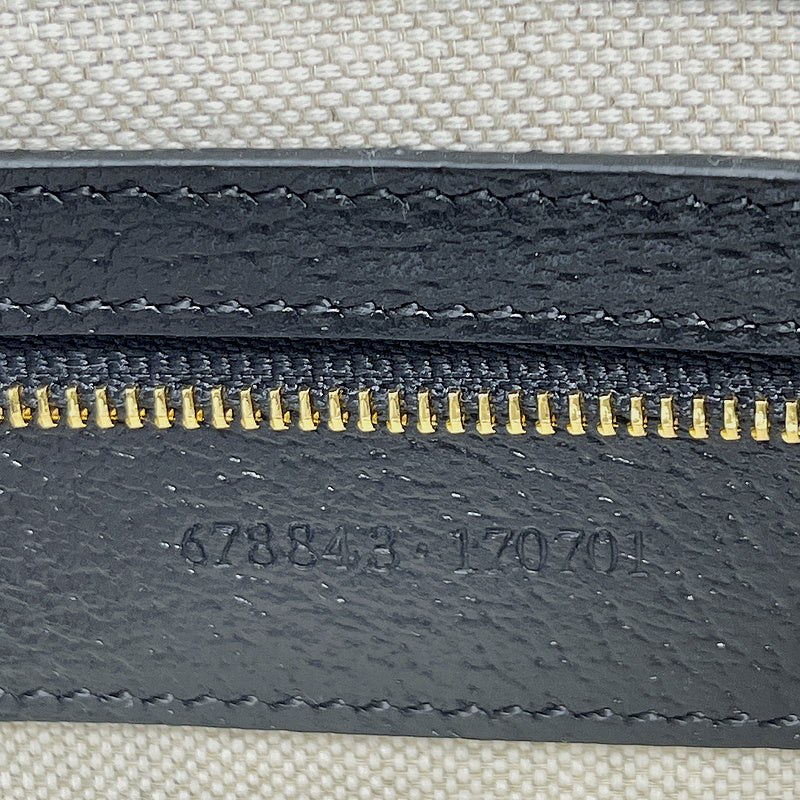 Amelia - GCI Bags - 6561