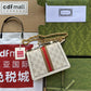 Amelia  - GCI Bags - 9222