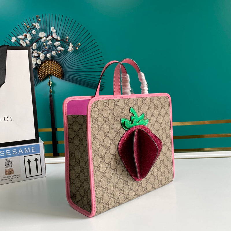 Amelia- GUKI Bags - 2316