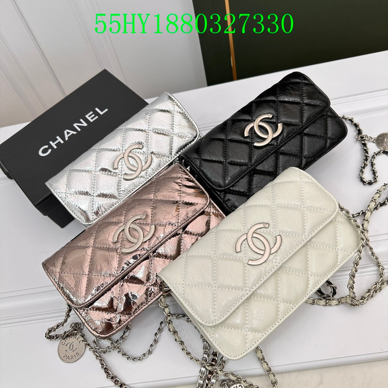 Amelia - CHL Bags - 1215