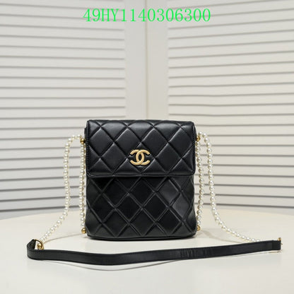 Amelia - CHL Bags - 1457