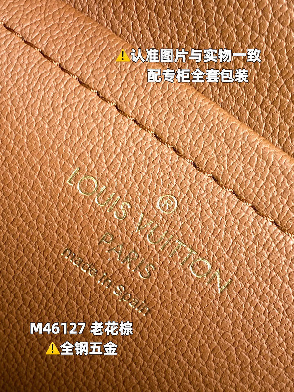 Amelia - LV Bags - 15952