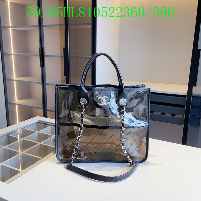 Amelia - CHL Bags - 874