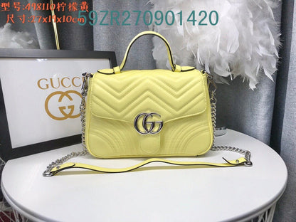 Amelia - GCI Bags - 10533
